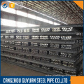 Railroad steel rail p50 good